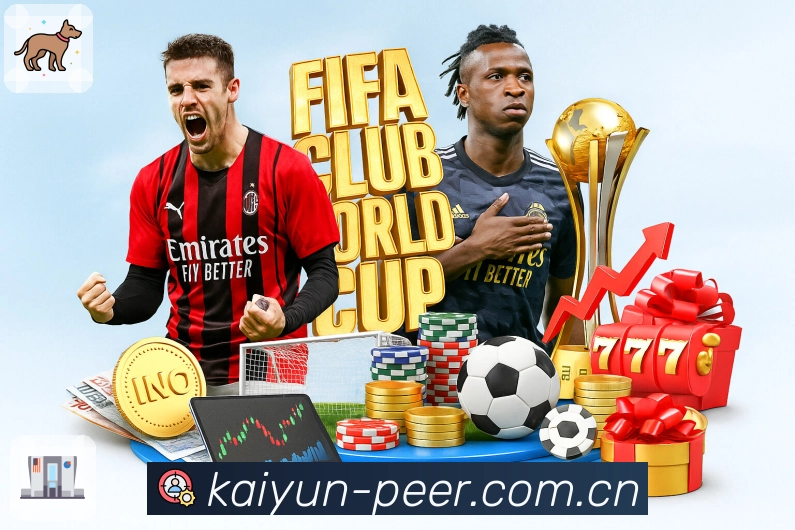 开云新手友好App