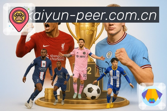 热门入口 - 一键进入